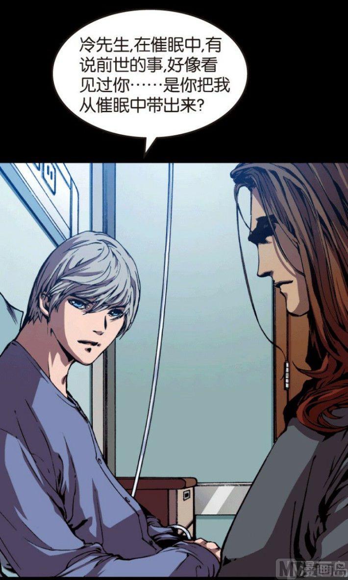 第24话 下(1/2)-第34话