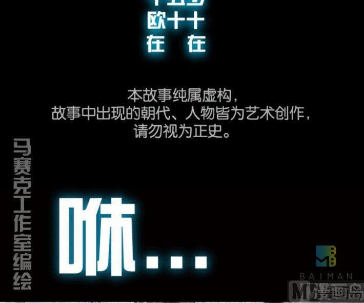 第24话 下(1/2)-第34话