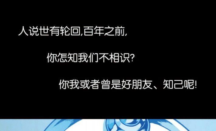 第24话 下(1/2)-第34话