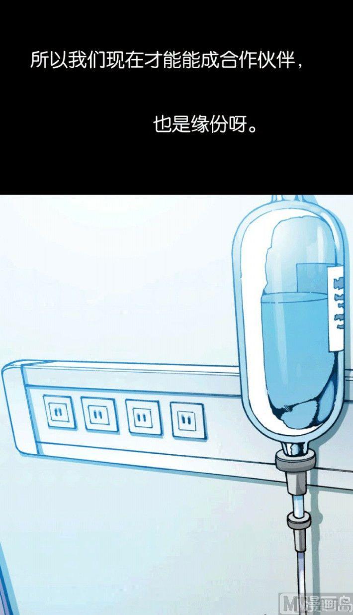 第24话 下(1/2)-第34话