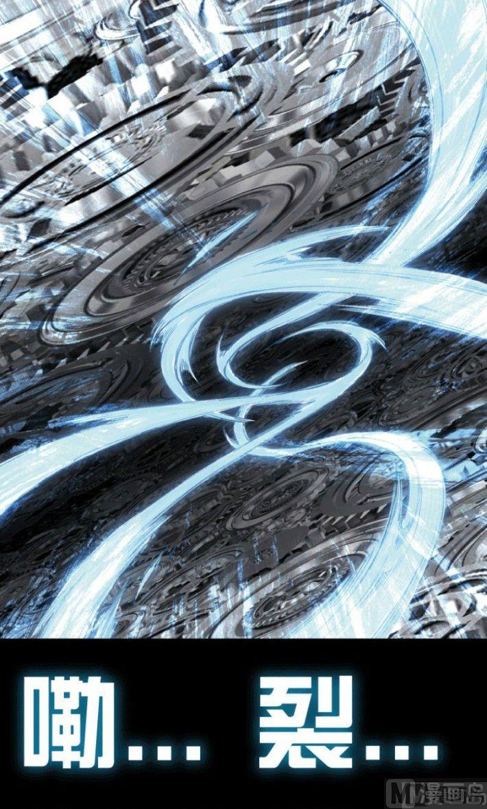 第24话 下(1/2)-第34话