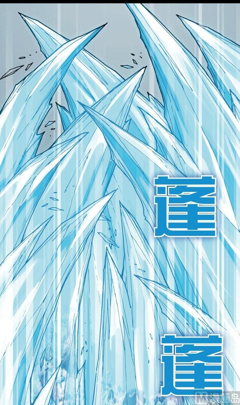 第25话 下(1/2)-第36话