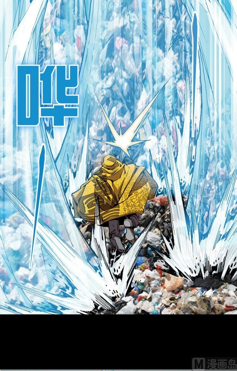 第25话 下(1/2)-第36话