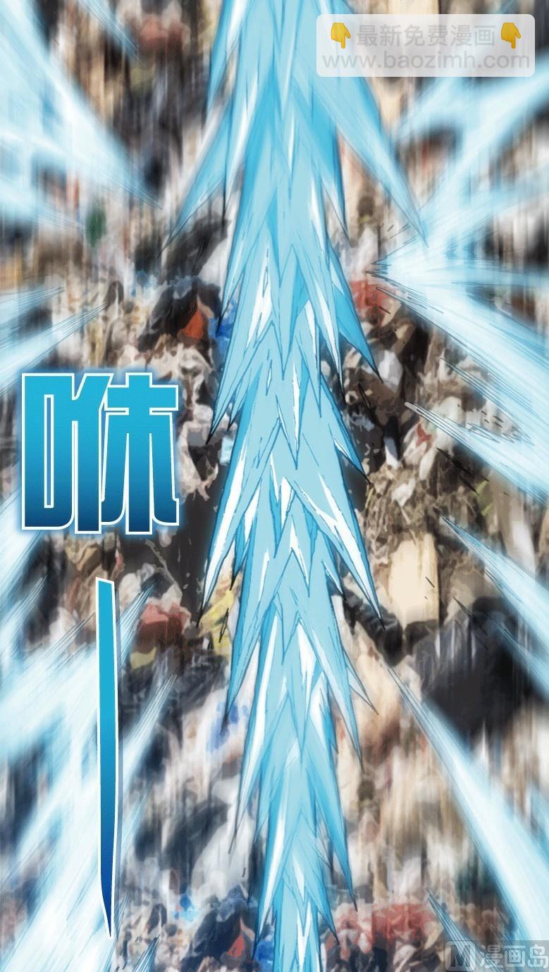 第25话 下(1/2)-第36话