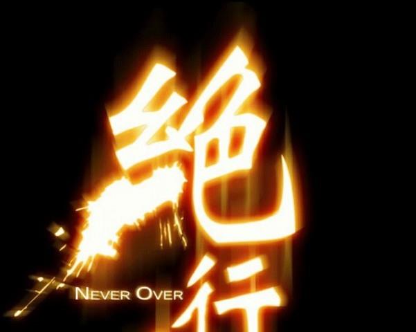 第26话 下-第38话