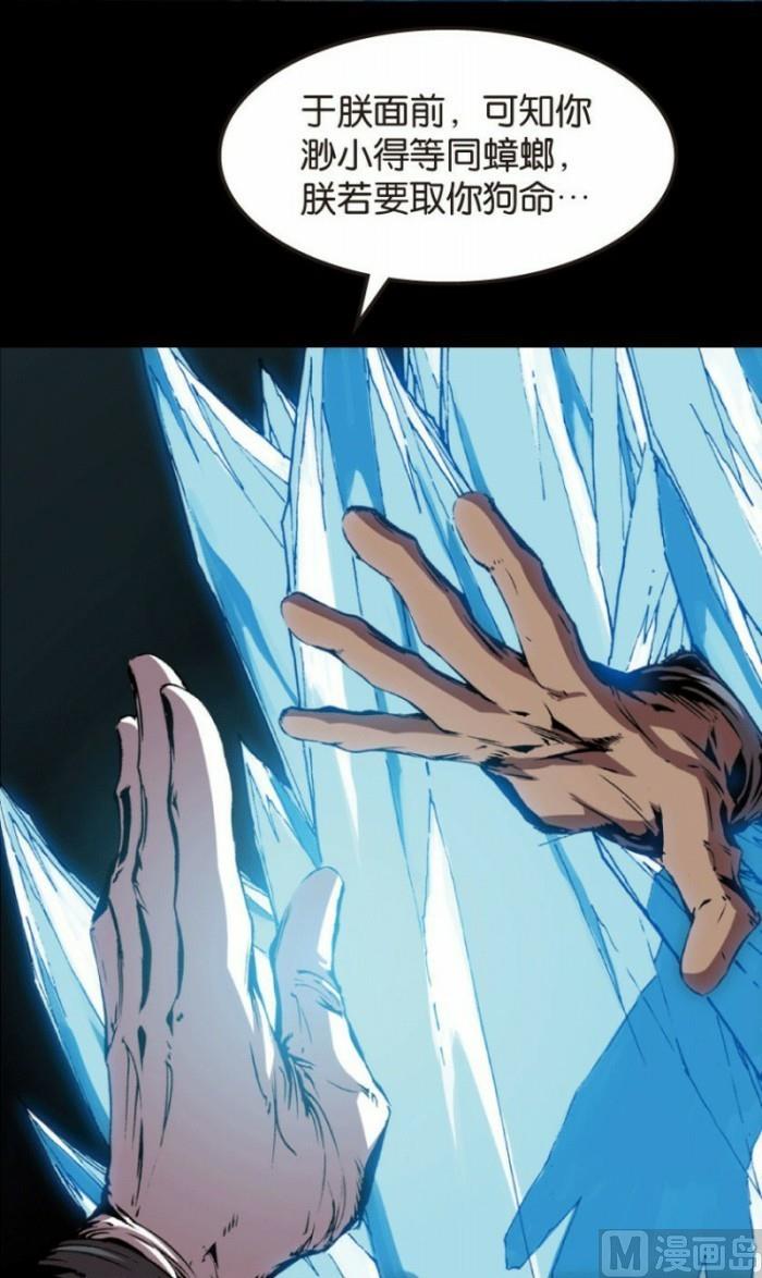 第26话 下-第38话