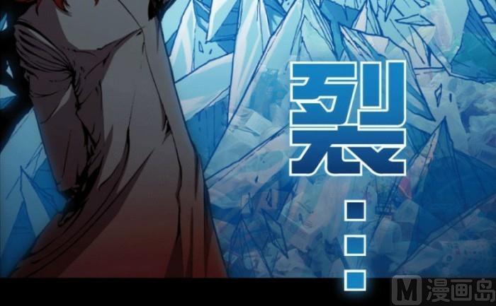 第26话 下-第38话