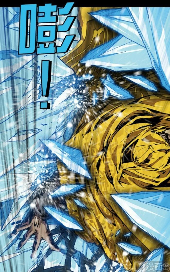 第26话 下-第38话