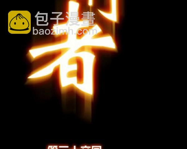 第26话 下-第38话