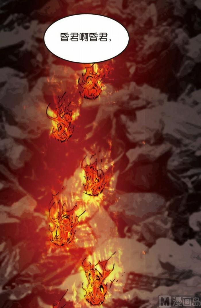 第26话 下-第38话