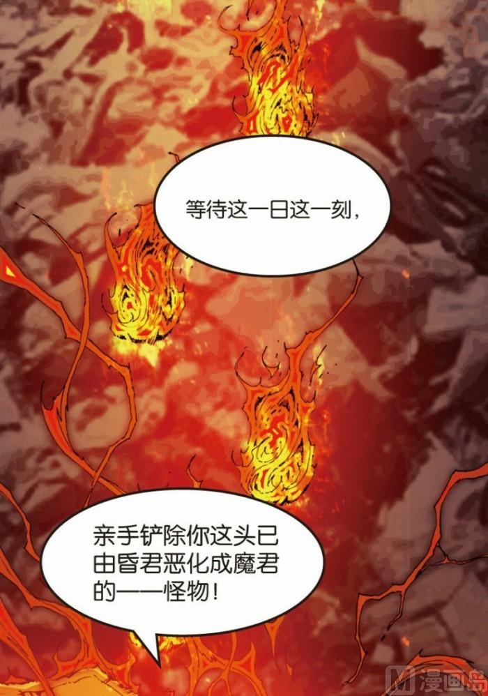 第26话 下-第38话