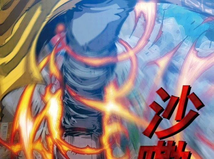 第27话 下(1/2)-第40话