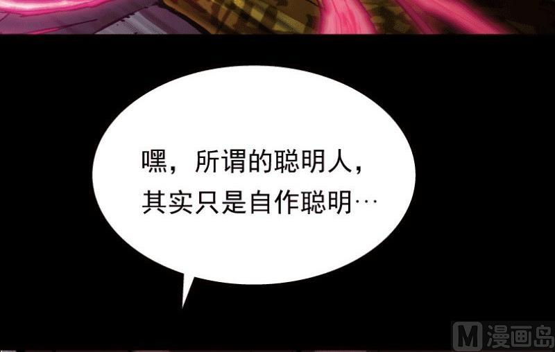 第28话 下-第42话