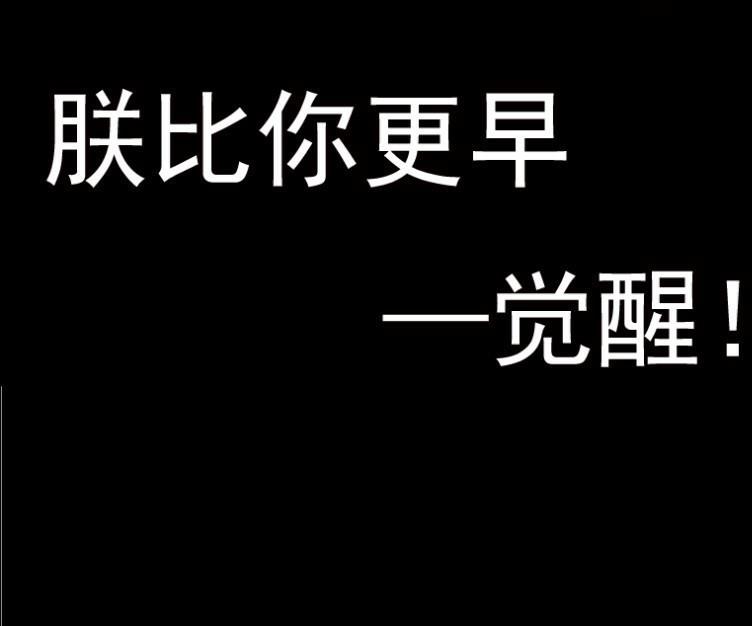 第28话 下-第42话