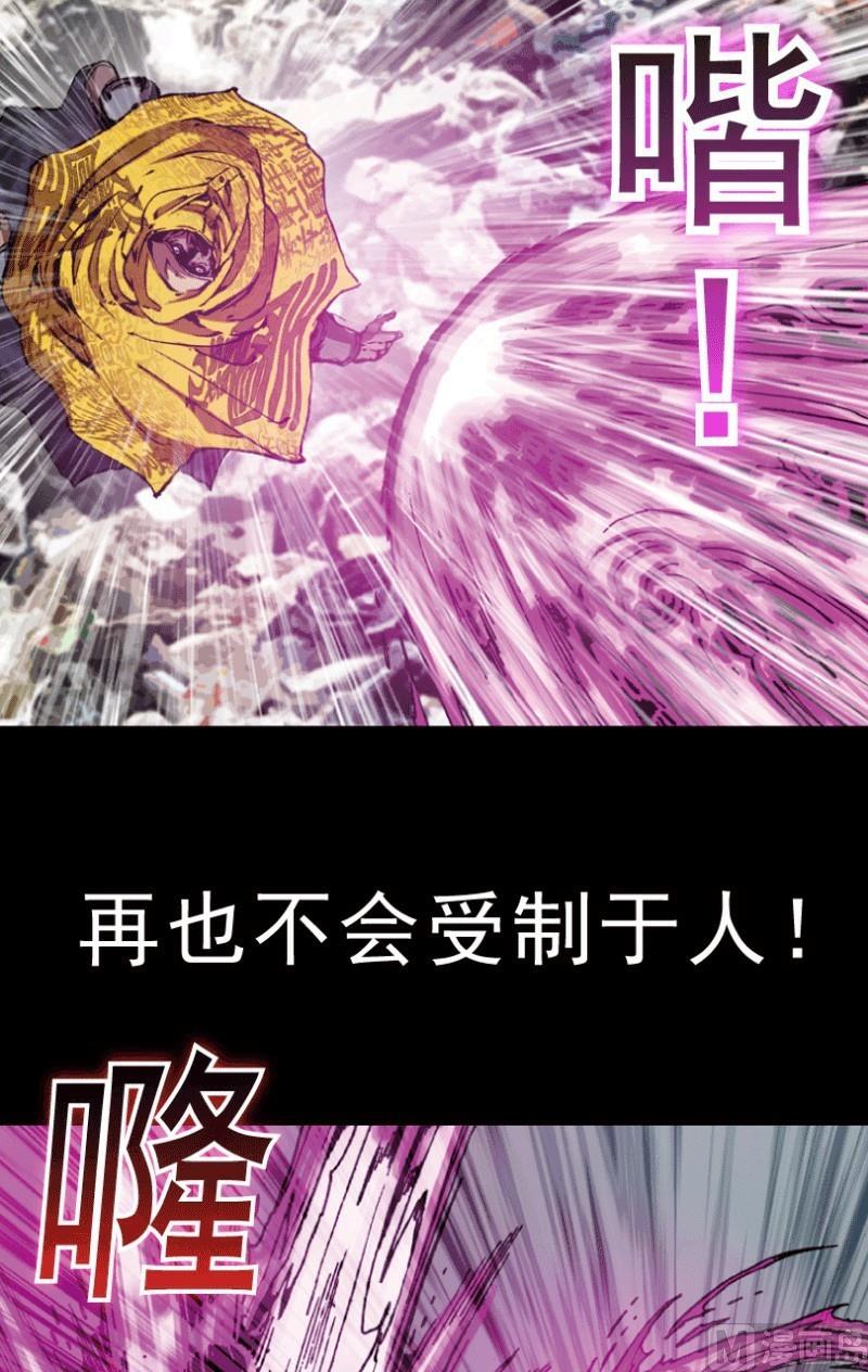 第28话 下-第42话