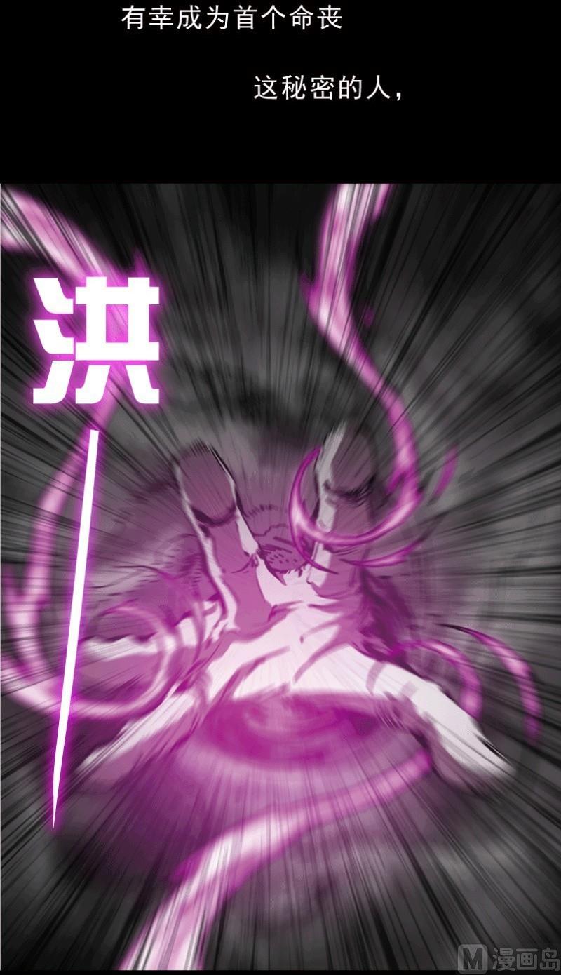 第28话 下-第42话