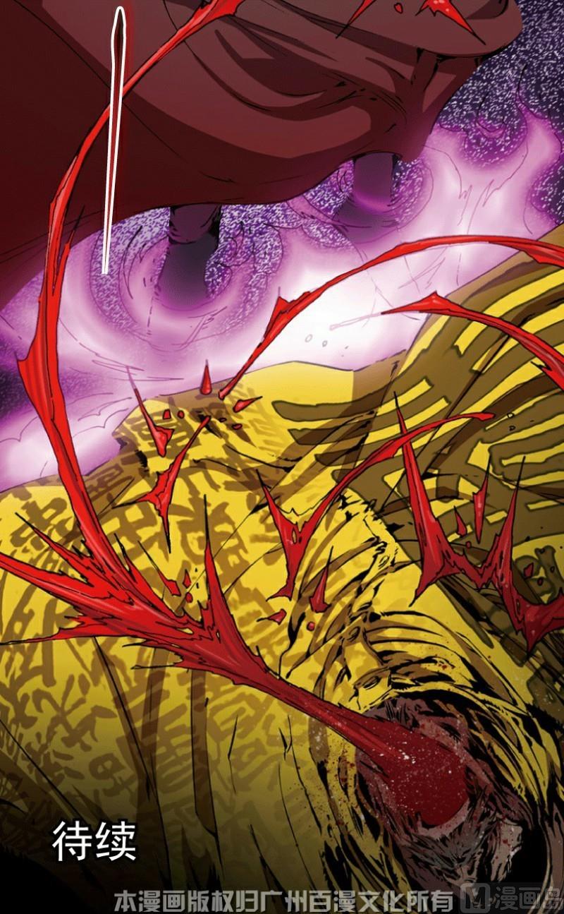 第28话 下-第42话