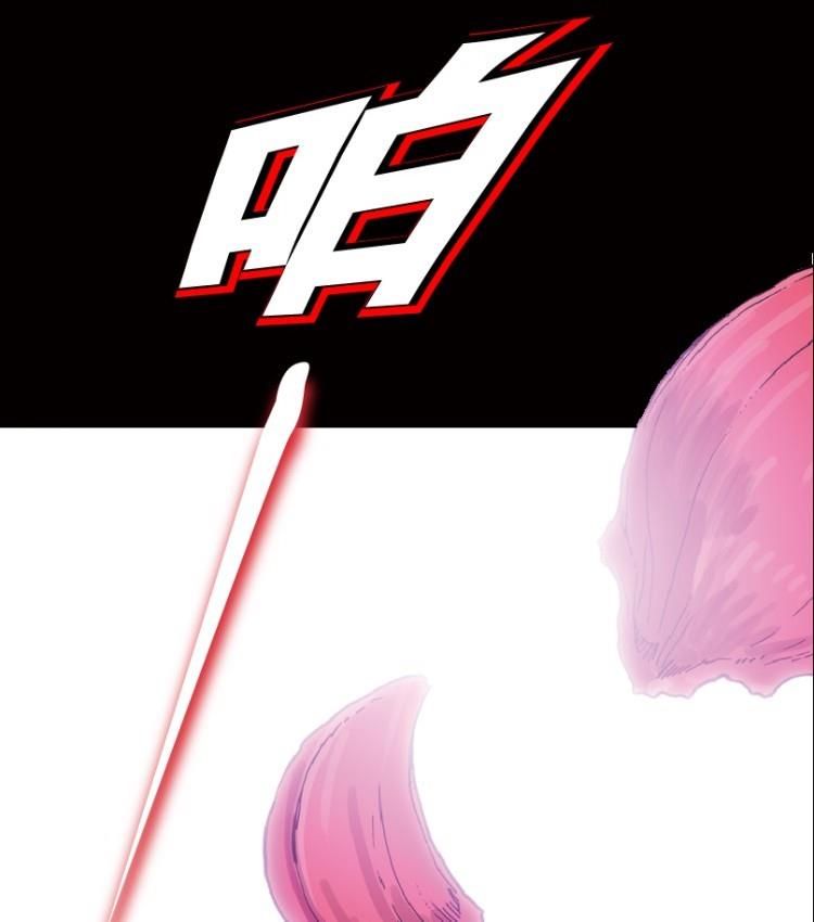 第29话 下-第44话