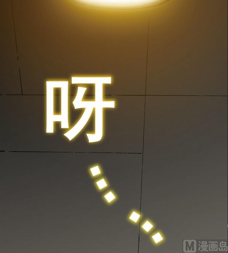 第29话 下-第44话