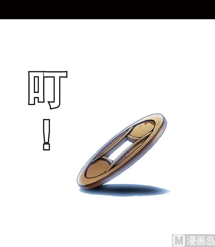 第30话 下-第46话