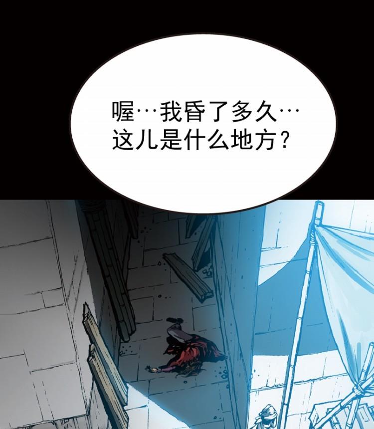 第30话 下-第46话