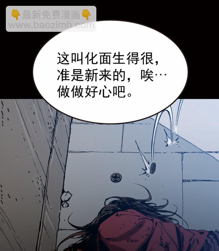 第30话 下-第46话