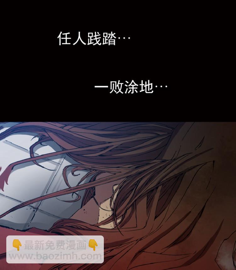 第30话 下-第46话