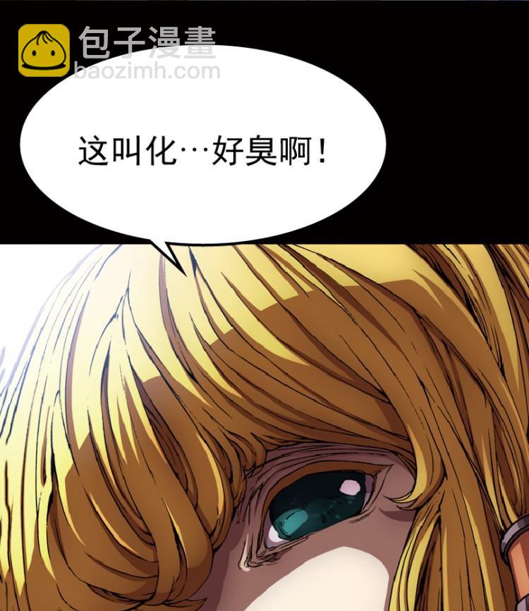 第30话 下-第46话