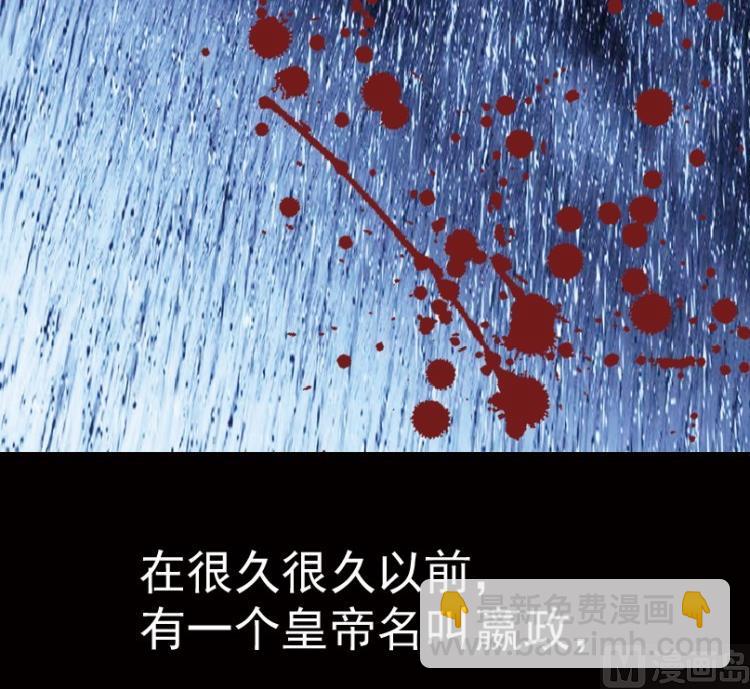 第30话 下-第46话