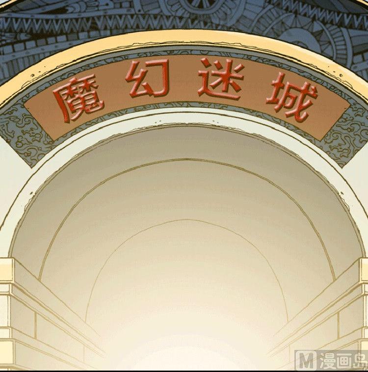 第32话 上-第48话