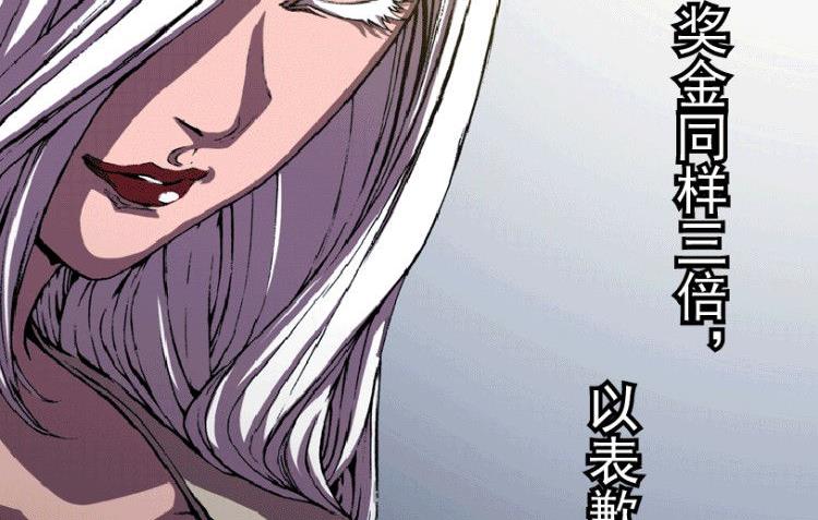 第32话 上-第48话