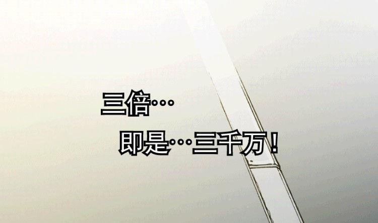 第32话 上-第48话