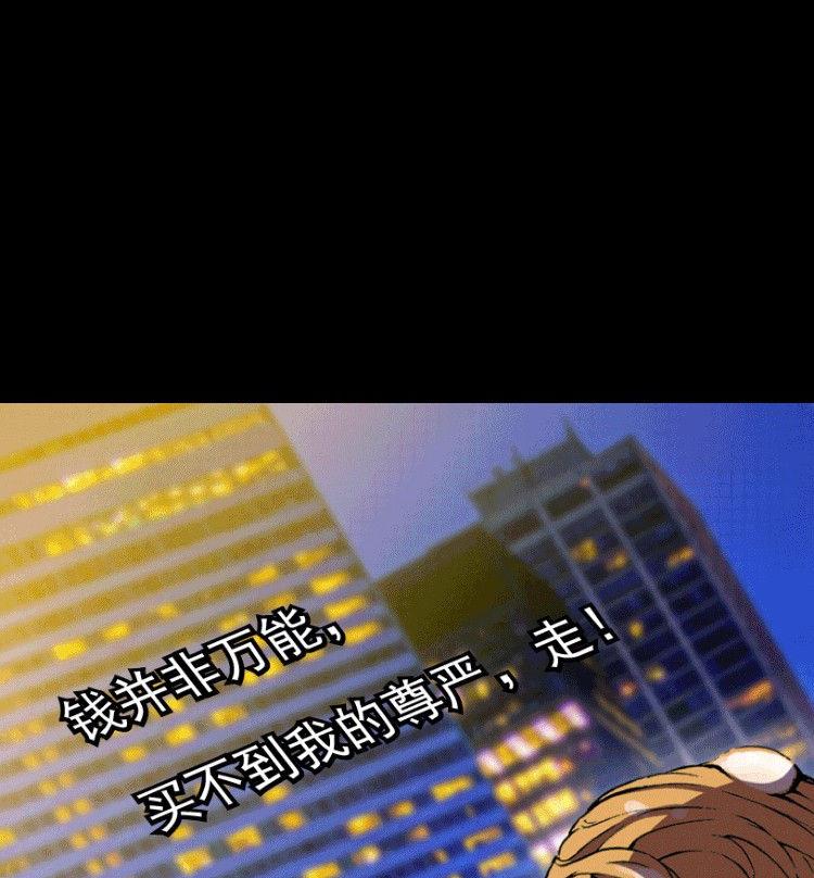 第32话 上-第48话