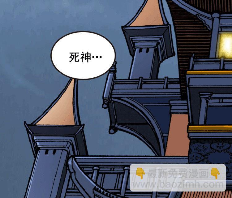 第32话 上-第48话