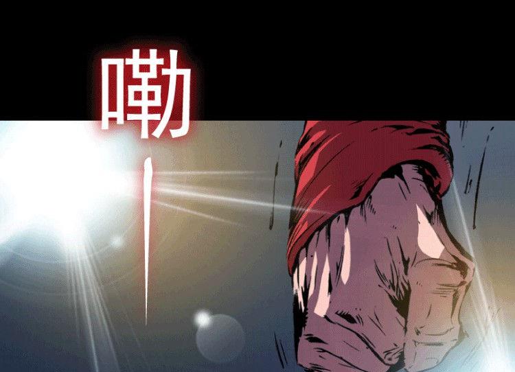 第32话 上-第48话