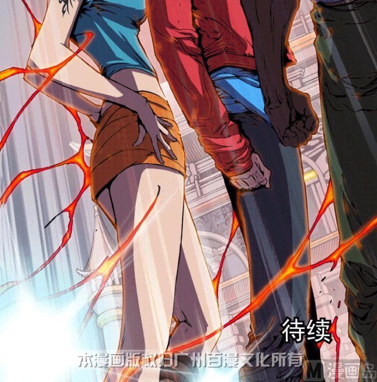 第32话 上-第48话