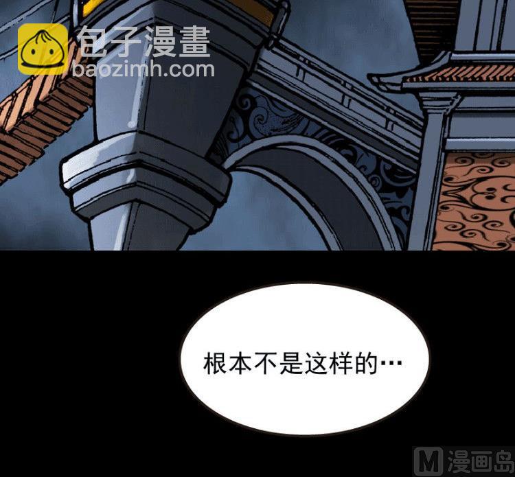 第32话 上-第48话