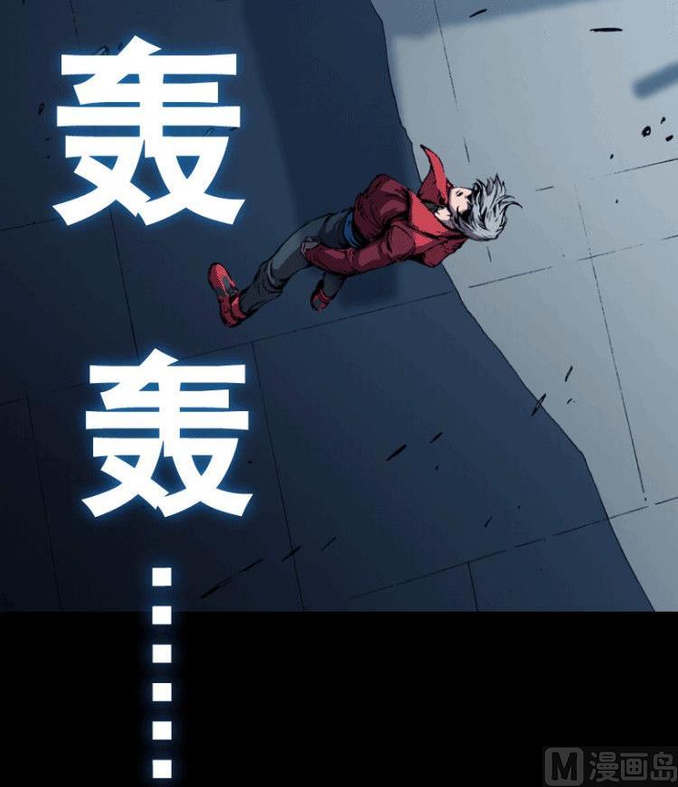 第33话(1/2)-第50话