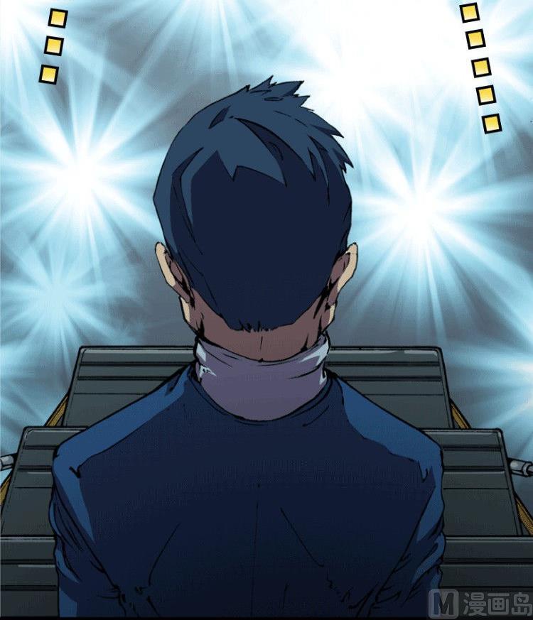 第33话(1/2)-第50话