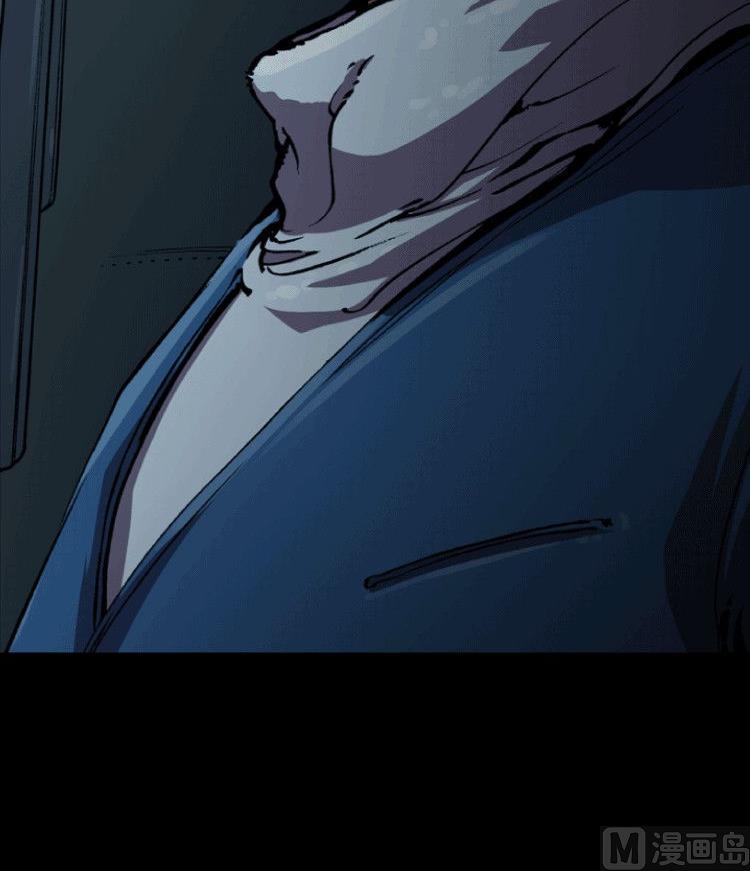 第33话(1/2)-第50话