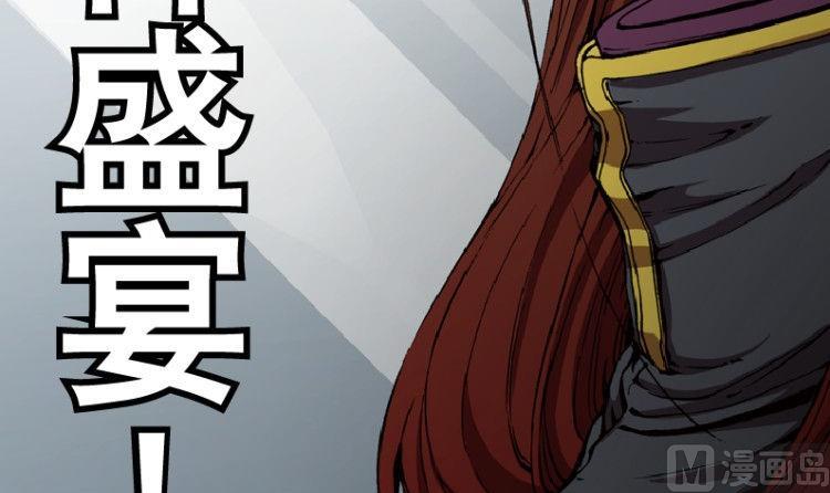 第37话(1/3)-第54话