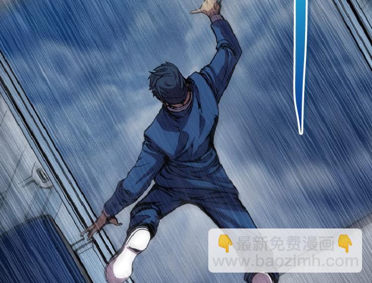 第37话(1/3)-第54话