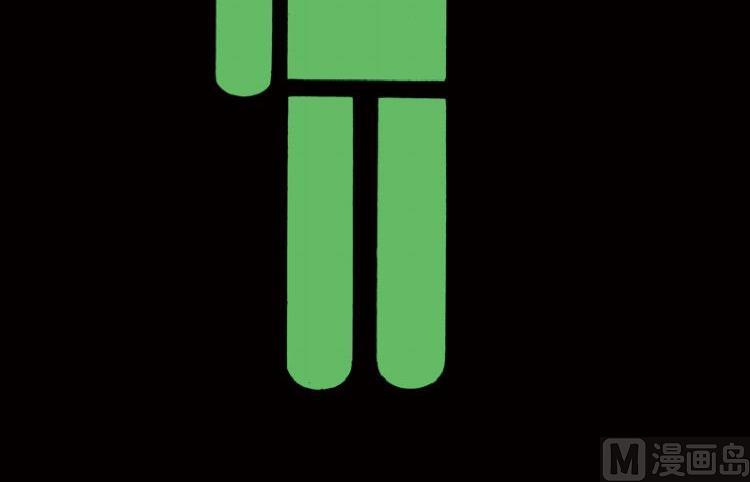 第39话(1/3)-第56话