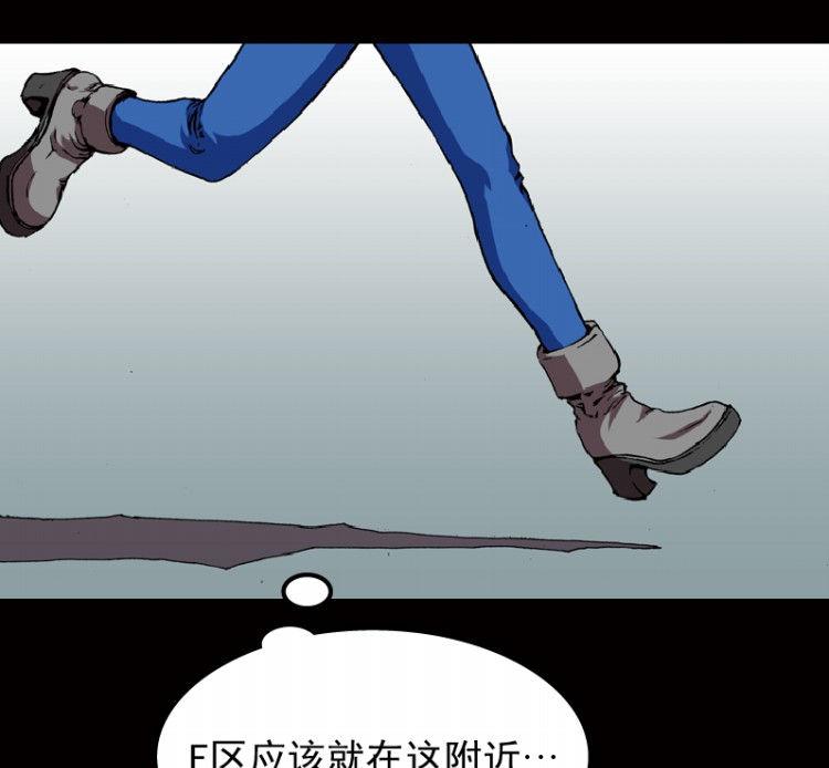 第39话(1/3)-第56话