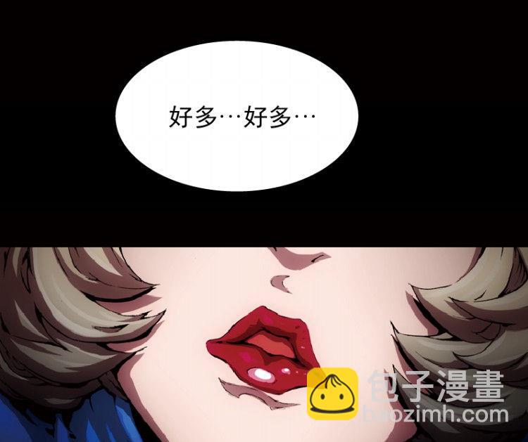 第39话(1/3)-第56话