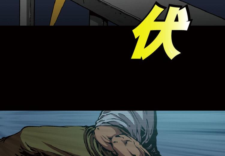 第39话(1/3)-第56话