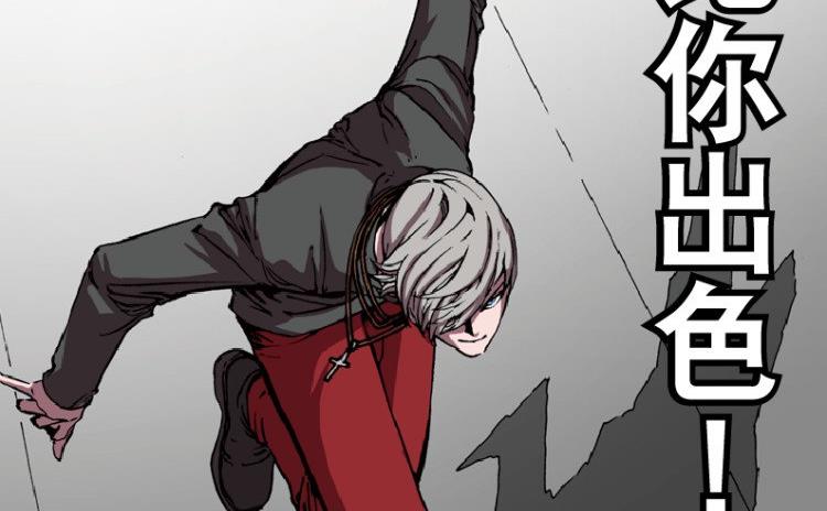 第41话(1/3)-第58话