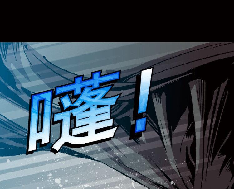 第41话(1/3)-第58话