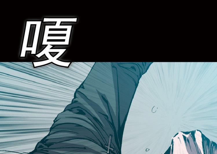 第41话(1/3)-第58话