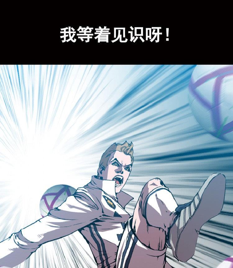 第41话(1/3)-第58话